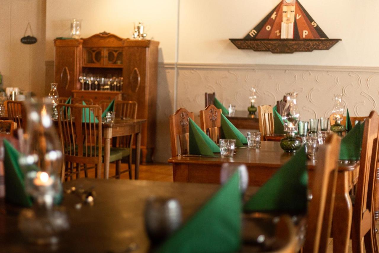 Hotel Siglunes Siglufjordur Экстерьер фото